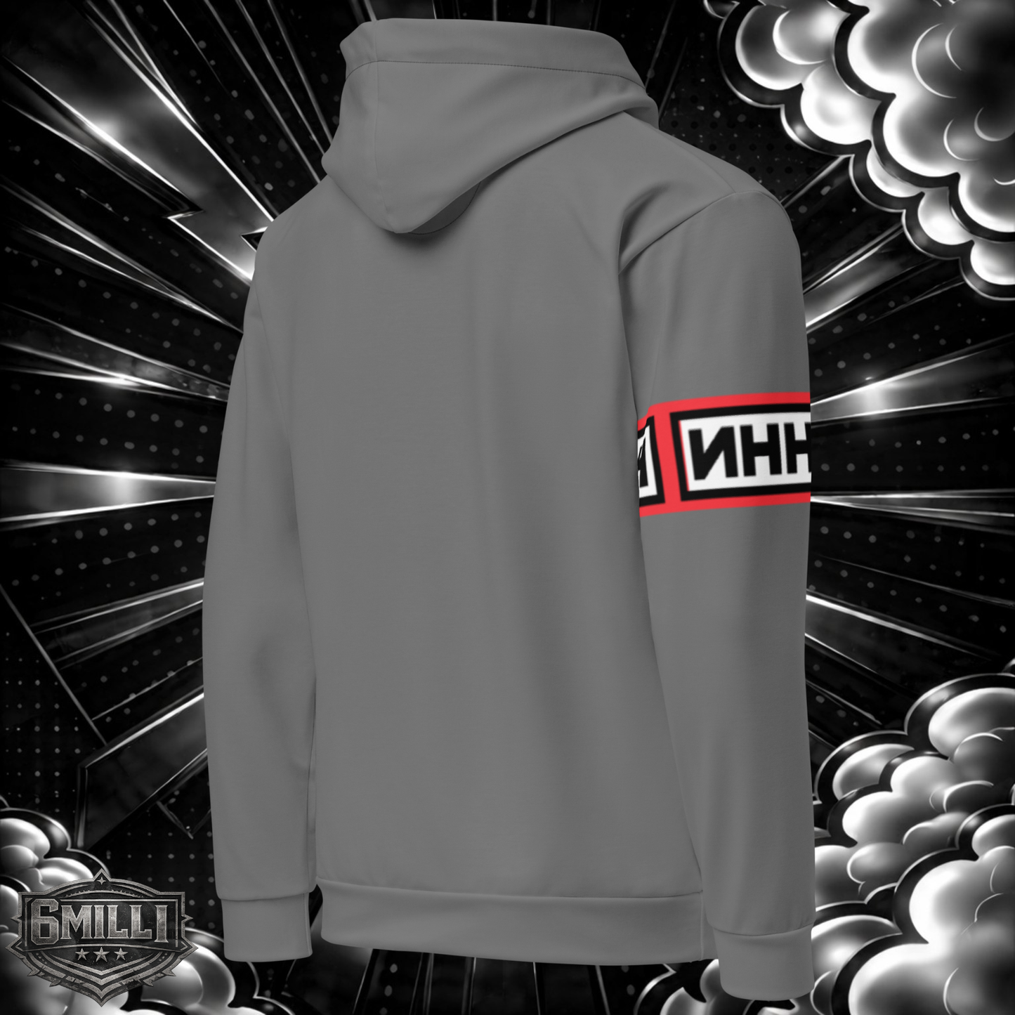 NHH ARMY - hoodie